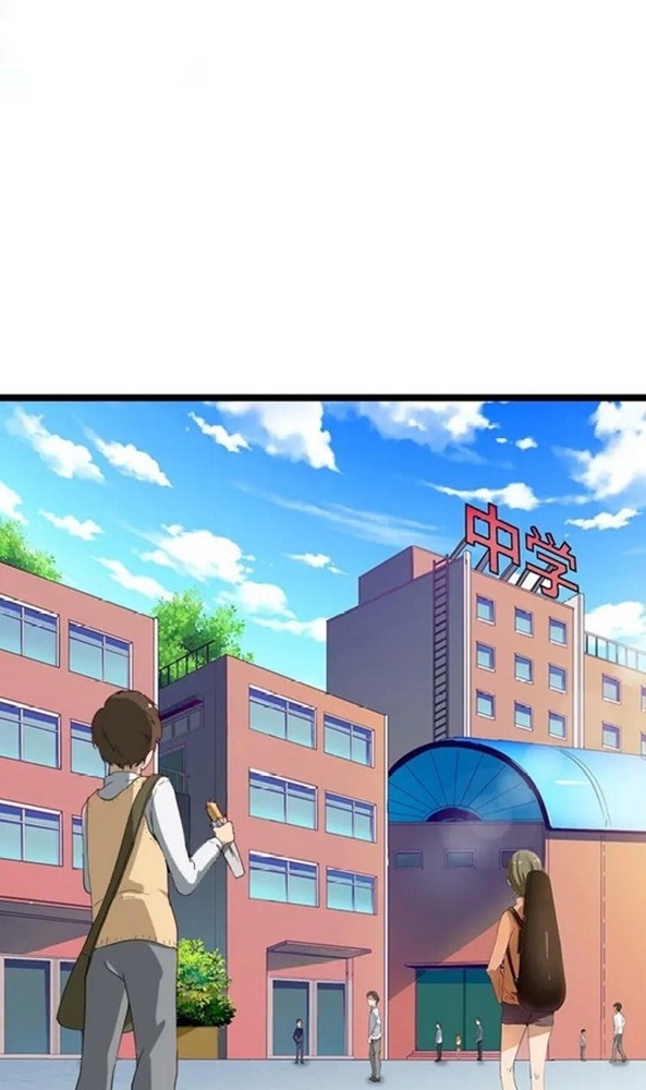 Three Realm Taobao Store Chapter 01 Gambar 56